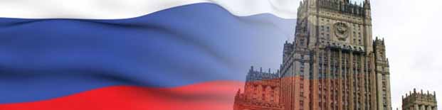 روسیه دارایی خود از اوراق قرضه آمریکا را به ۳.۷۵ میلیارد دلار کاهش داد